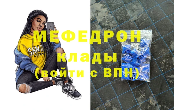дмт Дмитриев