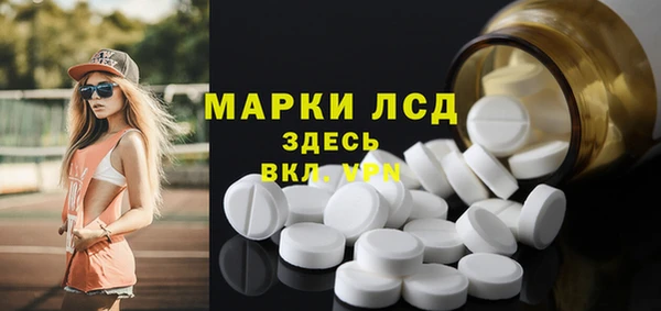 герыч Дмитров
