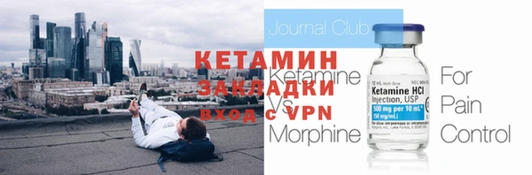 герыч Дмитров