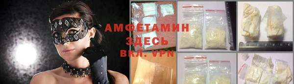 герыч Дмитров