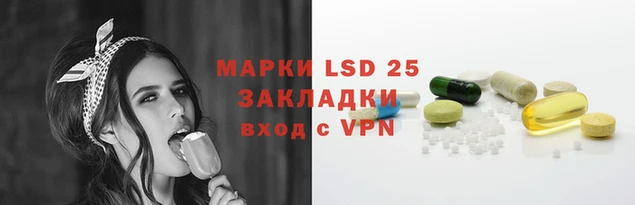 герыч Дмитров