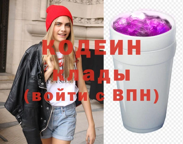 спайс Дмитровск